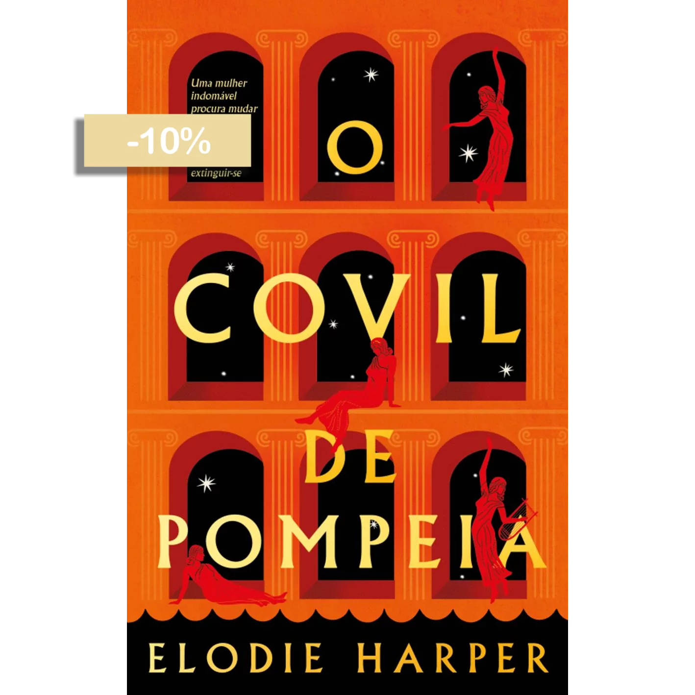 O Covil de Pompeia