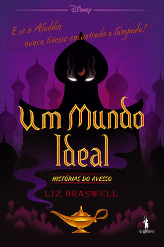 Um Mundo Ideal - Histórias do avesso 1