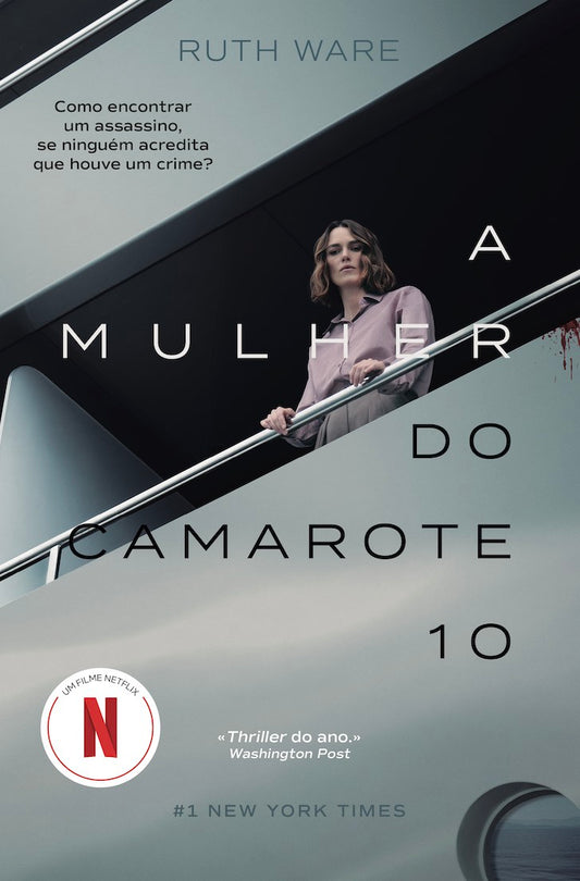 A MULHER DO CAMAROTE 10